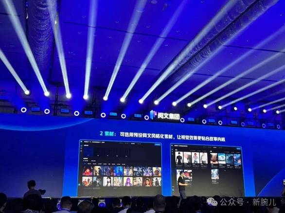 公交车教练模拟器截图1