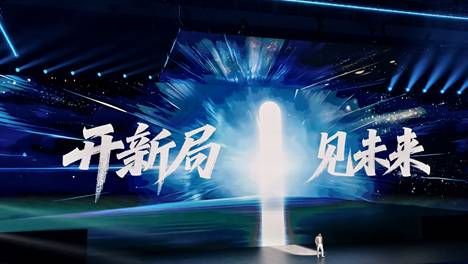 植物大战僵尸杂交版 手游免费版