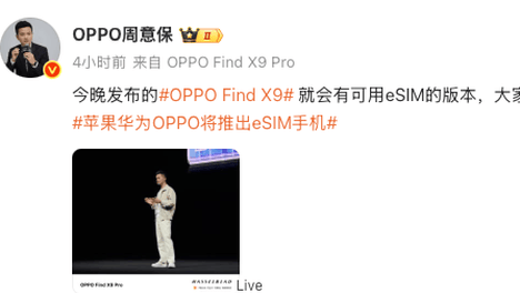 小米林翠坤哥官方版,早上匆忙出门时最不适合看陌生消息，一路风风火火很容易误判