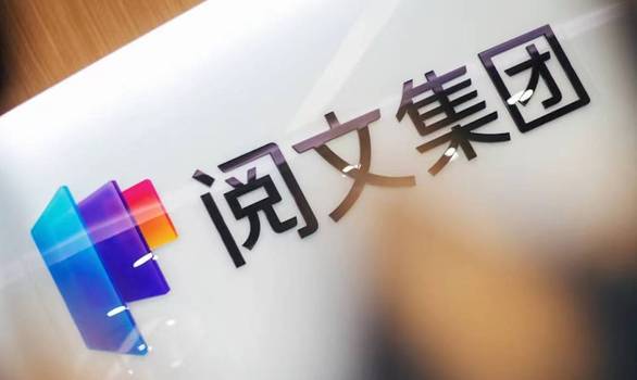 绿巨人视频最新版破解版在线观看官方版,遇到异常页面先截图再退出，可为后续求助提供依据