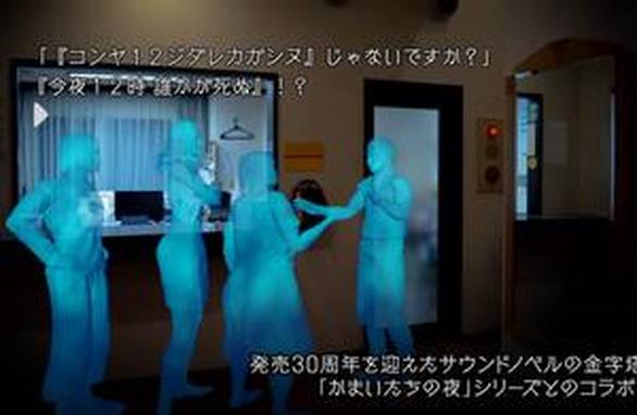 植物大战僵尸融合版 免费正版