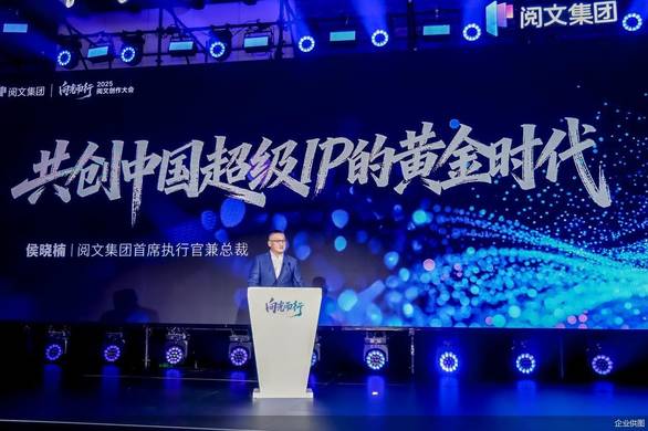 暗影逃脱 中文版免费截图2