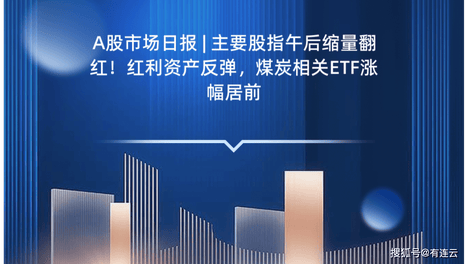 2194540893 www . sscomic . club,当她在书页的折角看到那行字，心里那些沉睡的念头又被重新唤醒