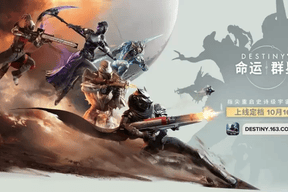 背包乱斗 正版截图3