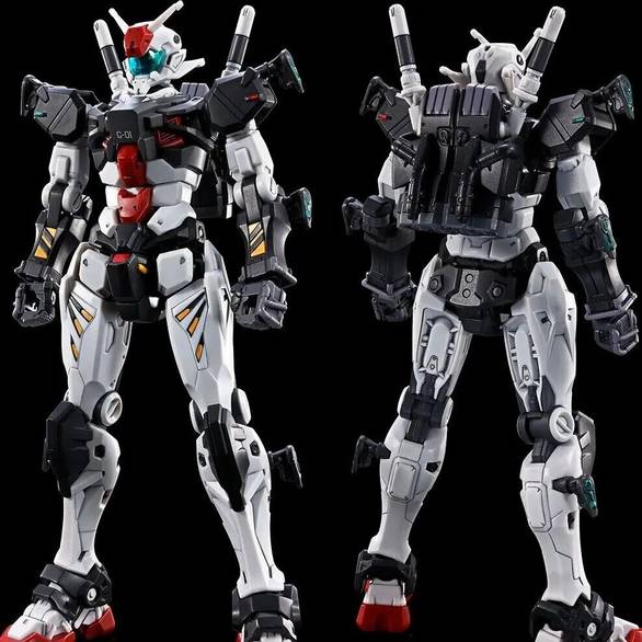 光环助手 安卓正版截图4