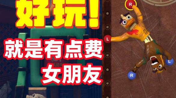 光环助手 安卓最新版下载