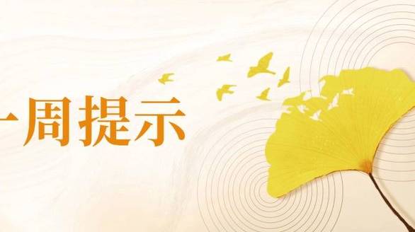 暴吵萌厨 最新版