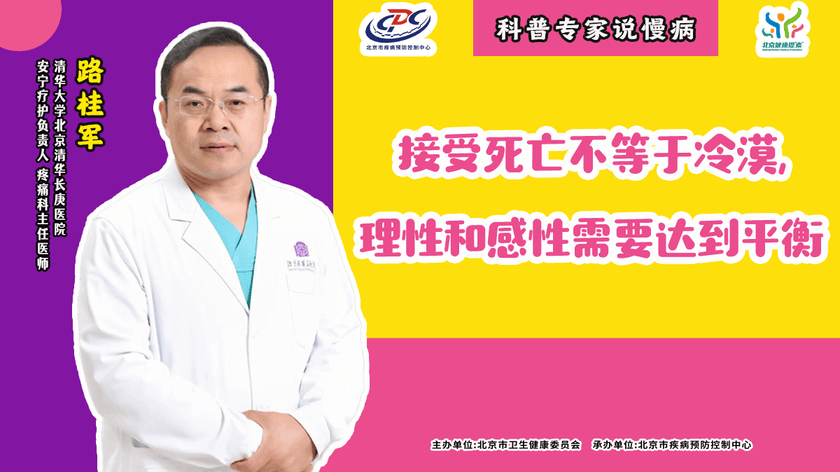 校园女生模拟器 正版截图1