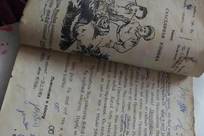 曼尼汉堡店 免费下载中文版截图4