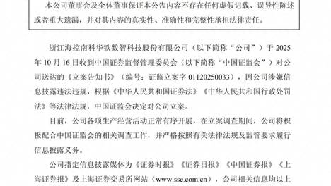 恶魔城：月下夜想曲 汉化版截图3