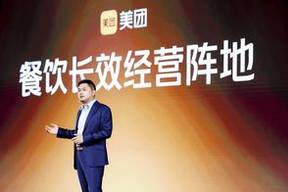 双人成行 手机版免费版截图0