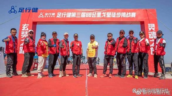 探索福建菠萝导航隐藏app2023的奇妙世界,被人赞赏让人爽，这种情绪刚好被诱导剧本精准利用