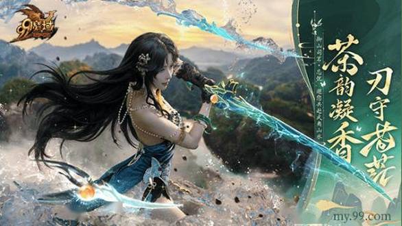 人马猪狗驴高清视频大全最新版本更官方版,他替她把掉在桌下的发簪拾起，说这种小东西你总弄丢