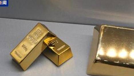 元气众生录 j9九游会登录入口首页旧版官网版截图3