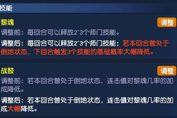 地平线5 官方正版下载截图1