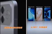 火柴人你瞅啥 内置菜单版