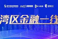 甜瓜游乐园 正版中文截图3