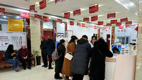 绿茵信仰 网易版截图4