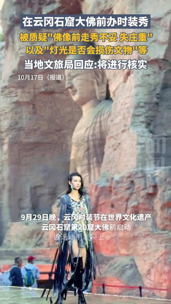 模拟山羊mmo 中文版截图4