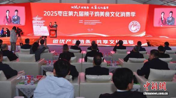 暗区突围 2024国际服截图1