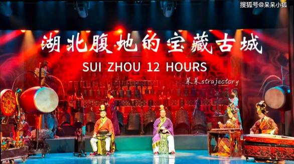 李嘉格婚礼当天婆婆和妈妈冷战