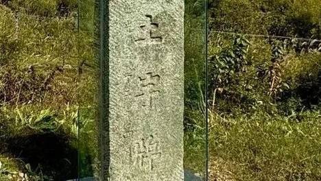 幻化见闻录 无敌版截图4