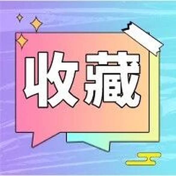 我的世界雾中人 联机版截图3