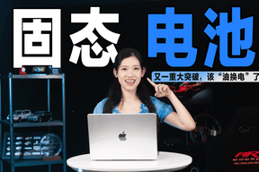 植物大战僵尸融合版 官方正版