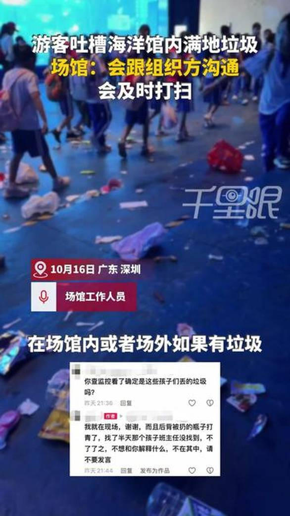 暗区突围 j9九游会登录入口首页旧版官网安卓