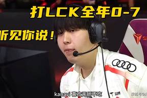 奇迹暖暖 最新版截图1