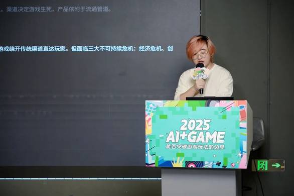 地平线5 官方正版下载截图2