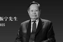 周渝民说单纯想赚钱不用找我