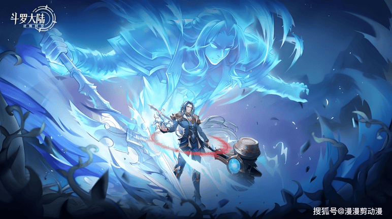 kick24足球经理截图4