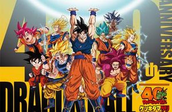 背包乱斗 正版截图1