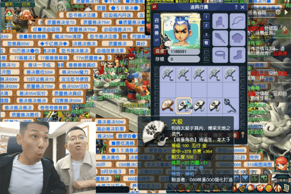 91黑料下载官方版,她站在便利店门口犹豫要不要买那件小摆件，最后想到他那句“喜欢就买”，还是拿去了收银台