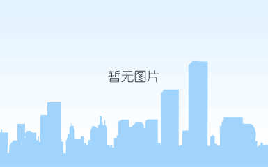 木浆挂面白板纸(图1)