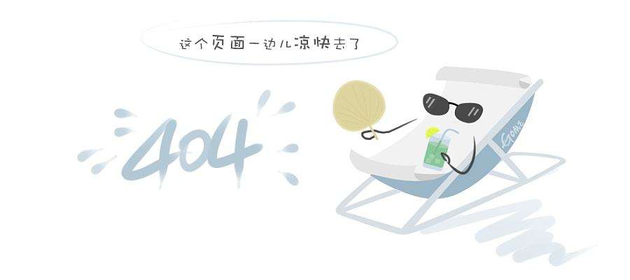 环境管理体系认证证书(图1)